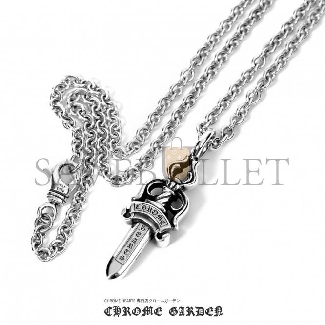 CHROME HEARTS DOUBLE DAGGER PENDANT(Pendant Only)