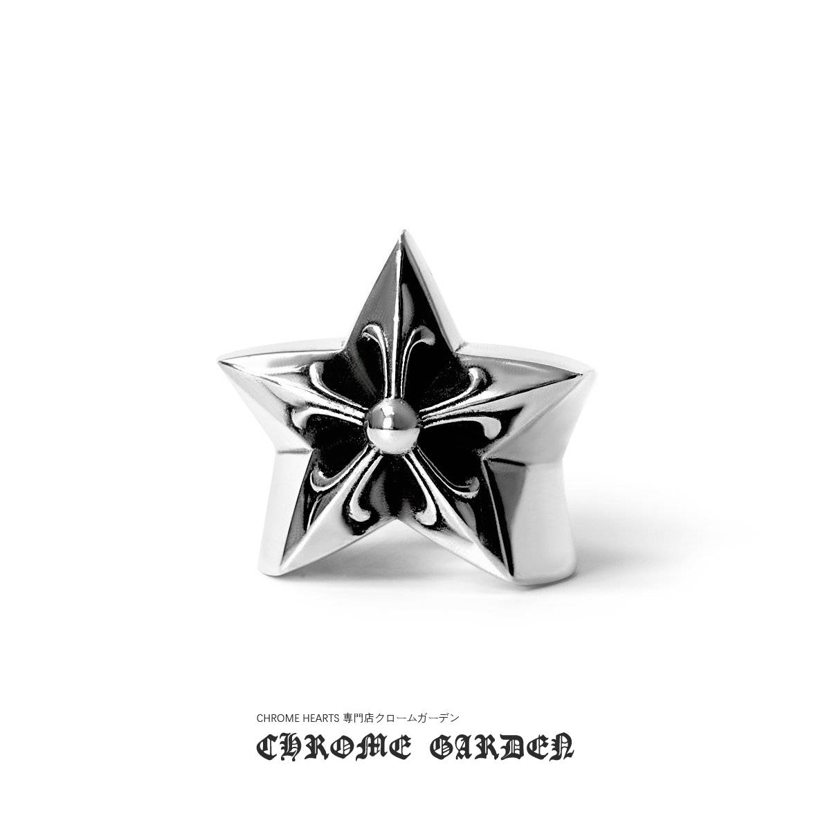 CHROME HEARTS LARGE STAR RING