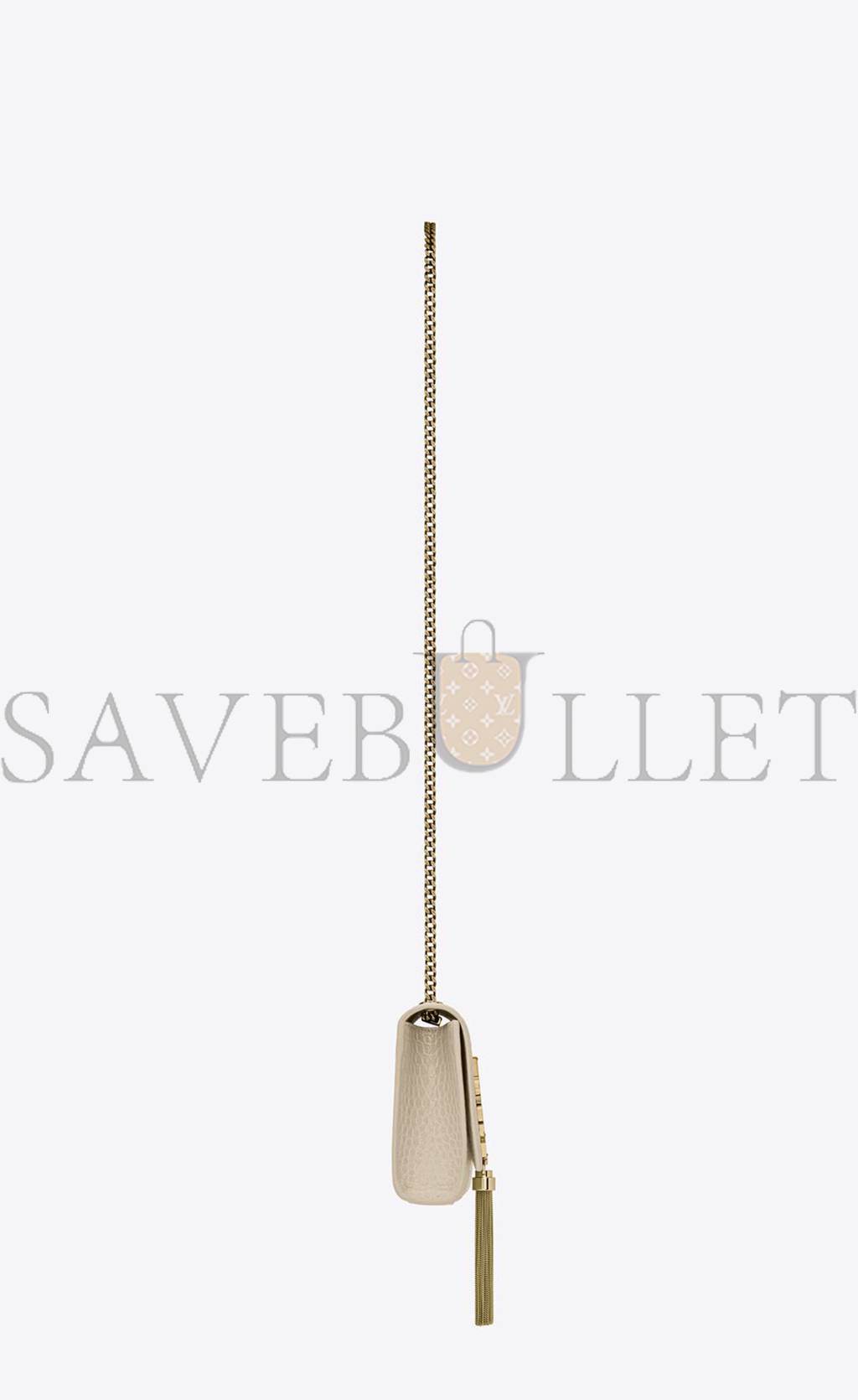 YSL KATE SMALL CHAIN BAG WITH TASSEL IN CROCODILE-EMBOSSED SHINY LEATHER 474366DND0J9207 (20*12.5*5cm)