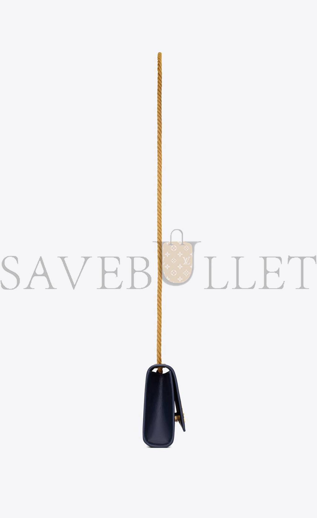 YSL KATE SMALL CHAIN BAG IN SOFT LEATHER 517023AAAYZ4147 (20*12.5*5cm)